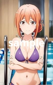 【ガハママ】スクエアsizeブロマイドポスター8枚フルセット Amazon.co.jp: 161 ガハママ 俺ガイル L判ブロマイド 8点セット